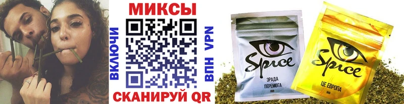 БУТИРАТ 99% Мосальск
