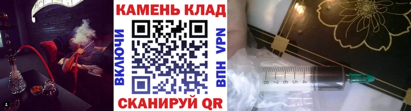 Гашиш VHQ  Мосальск 