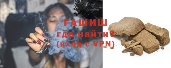 сатива Богородск