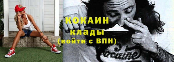 мдма Богданович