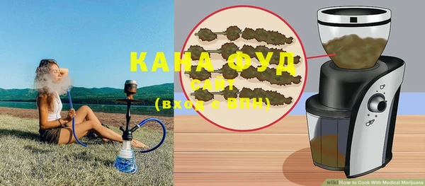 мдма Богданович