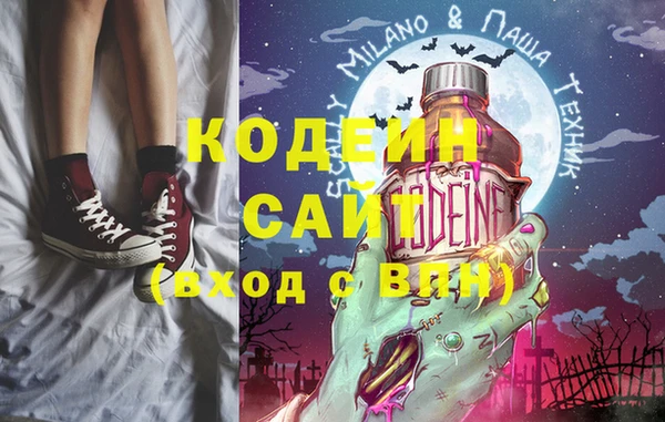 мдма Богданович