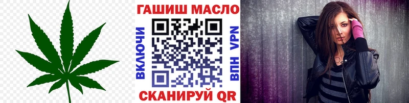 где можно купить   Мосальск  Дистиллят ТГК Wax 
